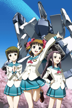 Poster IDOLM@STER: XENOGLOSSIA