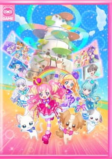 Poster Wonderful Precure! The Movie! Dokidoki♡Game no Sekai de Daibouken!