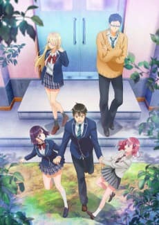 Poster Watari-kun's ****** Is about to Collapse