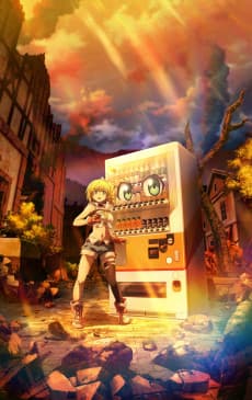 Poster Reborn as a Vending Machine, I Now Wander the Dungeon Season 2