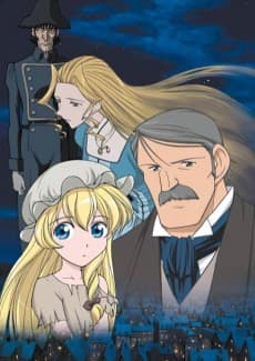 Poster Les Misérables: Shoujo Cosette
