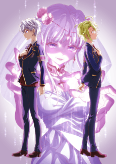Poster Sekai Saikou no Ansatsusha, Isekai Kizoku ni Tensei suru 2nd Season