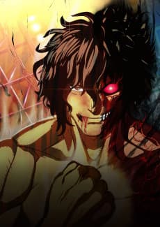 Poster KENGAN ASHURA Season 2 Part.2