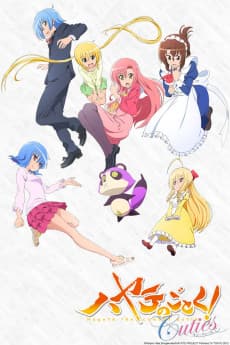 Poster Hayate the Combat Butler: Cuties