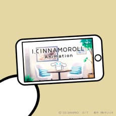 Poster I.CINNAMOROLL Animation