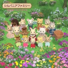 Poster Sylvanian Families: Freya no Go for Dream!