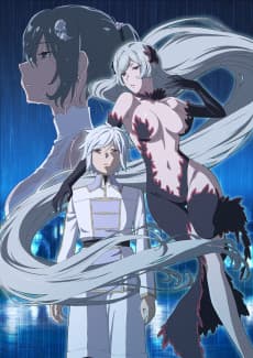 Poster Is It Wrong To Try To Pick Up Girls in a Dungeon? V