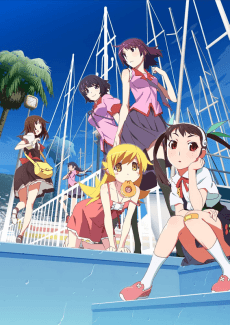 Poster Monogatari Series Second Season