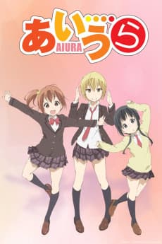 Poster AIURA
