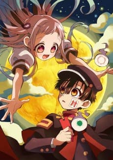 Poster Toilet-bound Hanako-kun Season 2
