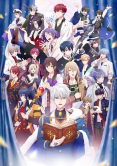 Poster Promise of Wizard