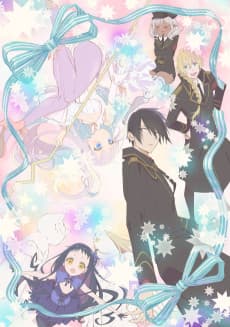 Poster The Magical Girl and the Evil Lieutenant Used to Be Archenemies
