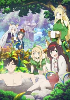 Poster Isekai Onsen Paradise