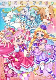 Poster Wonderful Precure!