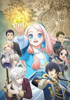 Poster Nina the Starry Bride