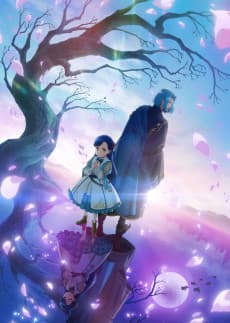 Poster Ascendance of a Bookworm: Adopted Daughter of an Archduke