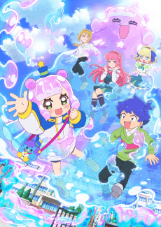 Poster Puniru is a Kawaii Slime