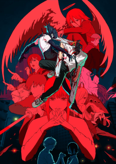 Poster Chainsaw Man – The Movie: Reze Arc