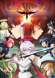 Poster SHY Season 2