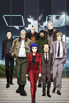 Poster Ghost in the Shell: Arise - Border:1 Ghost Pain