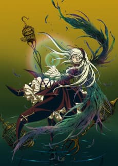 Poster Rozen Maiden: Ouvertüre