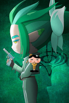 Poster Oshiri Tantei: Saraba Itoshiki Oshiri yo