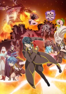 Poster A Returner's Magic Should be Special Season 2
