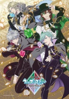Poster Uta no☆Prince-sama♪ TABOO NIGHT XXXX