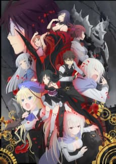 Poster Unbreakable Machine-Doll