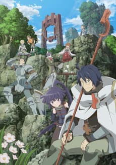 Poster Log Horizon