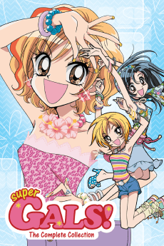 Poster Super GALS