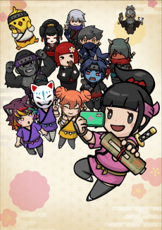 Poster Shinobanai! Crypto Ninja Sakuya Ni no Maki