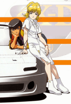 Poster éX-Driver Danger Zone