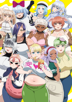 Poster Plus-Sized Elf