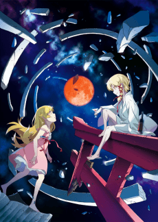 Poster MONOGATARI Series: OFF & MONSTER Season