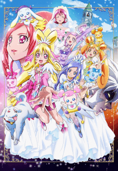 Poster Dokidoki! Precure: Mana Kekkon!!? Mirai ni Tsunagu Kibou no Dress