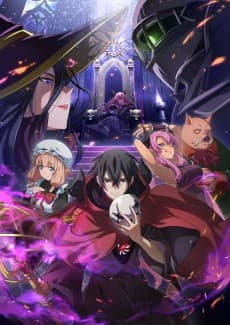 Poster The Strongest Magician in the Demon Lord's Army was a Human