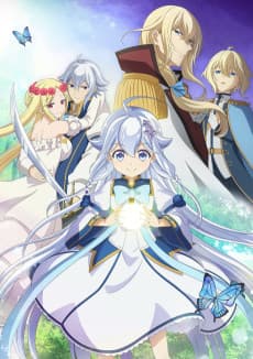 Poster Dad is a Hero, Mom is a Spirit, I'm a Reincarnator