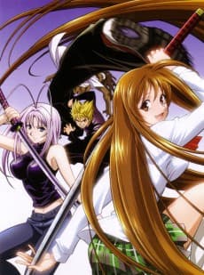 Poster Tenjho Tenge