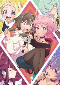 Poster MAYONAKA PUNCH