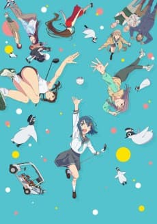 Poster Sorairo Utility (TV)