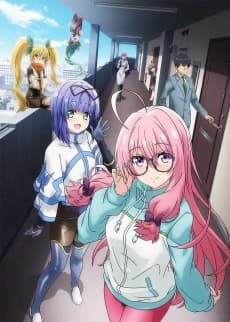 Poster I'm Living With a Otaku NEET Kunoichi?!