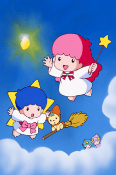 Poster Kiki to Lala no Ohime-sama ni Naritai