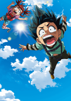 Poster Kagaku×Bouken Survival!