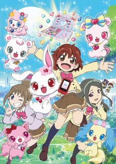 Poster Jewelpet Happiness