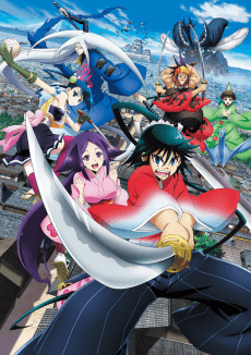Poster Mushibugyo