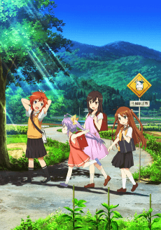 Poster Non Non Biyori