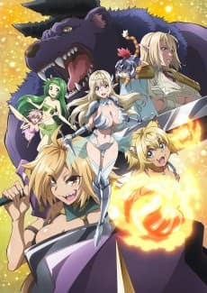 Poster Beheneko: The Elf-Girl's Cat is Secretly an S-Ranked Monster!