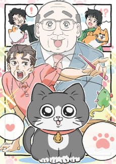 Poster Neko ni Tensei Shita Oji-san