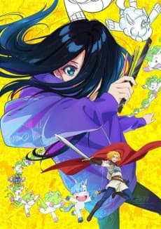 Poster ZENSHU